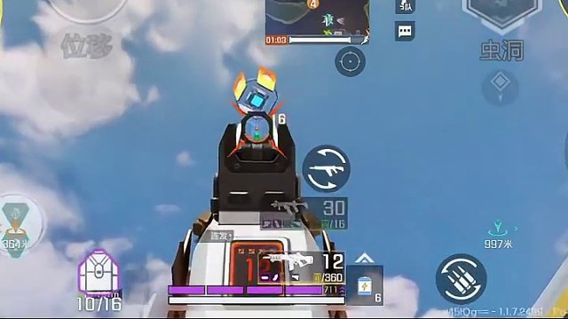 高能英雄 好玩爱玩 网恋奔现之重庆妹子（3）#高能英雄  #光子十五周年庆