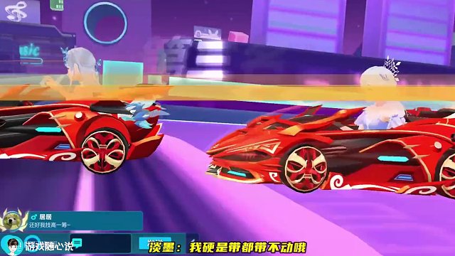 龙腾狮舞机甲动力羡慕吧#飞车周年庆6到飞起# #QQ飞车×喜羊羊与灰太狼 #懒羊羊在QQ飞车漂移#q