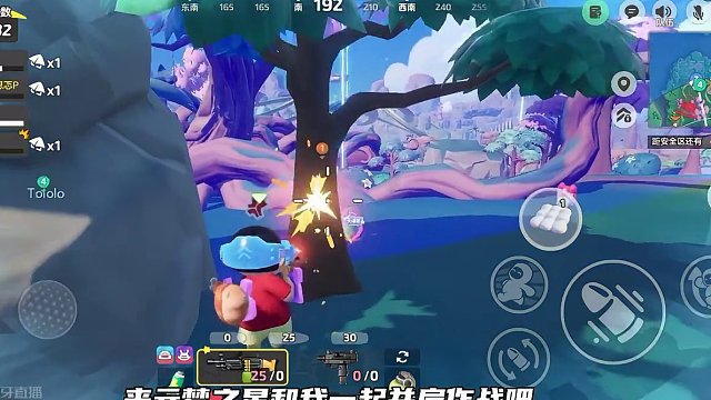 在元梦之星里也能玩吃鸡，真的太棒了！