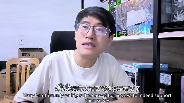 2023年工作总结，感谢兄弟们的陪伴。我永远都是那个直率的头铁掌柜！#大话西游2 #游戏搬砖 #游戏