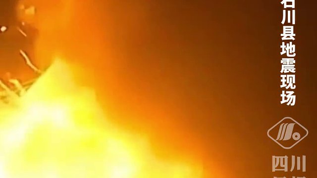 日本多个核电站乏燃料池水因地震溢出，日方：未对外界造成影响 #日本地震