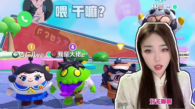 青春仿佛总是遗憾的代名词，一切都是最好的安排#蛋仔派对 #蛋仔游园会 #跨年来蛋仔派对分1亿