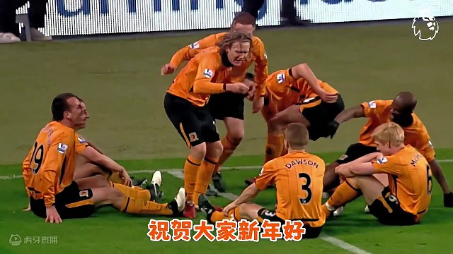 新年好啊，新年好啊~~~#足球 #哈兰德