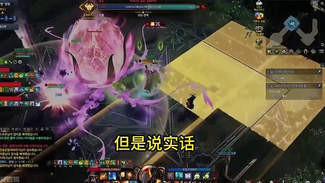 【命运方舟】技改枪炮大师真正起飞，炮击流无敌 #命运方舟 #寻找命运方舟最有才的你