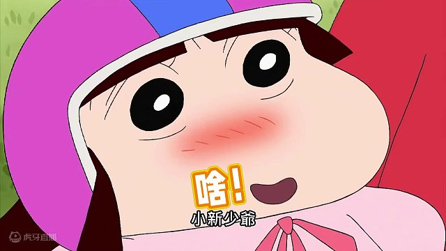 啥！小爱和 小新居然要来元梦里和我们一起跨年啦！ #元梦之星 #元梦之星正式上线