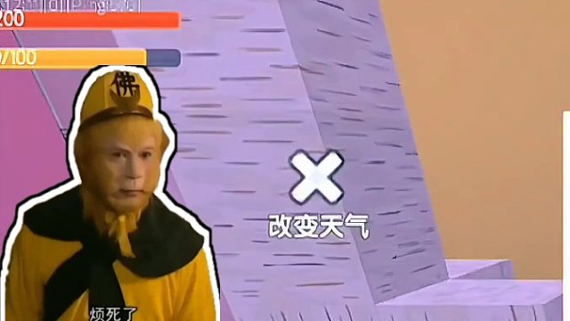 迷你世界：日常生活！校霸请客…去超市大购物…哈哈‼️ #迷你世界拍戏 #迷你世界日常生活 #沙雕 #