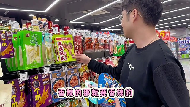 游戏打累了就下楼走走，买点小零食吃~
#梦幻西游手游 #梦幻手游造梦计划 #梦幻生活家