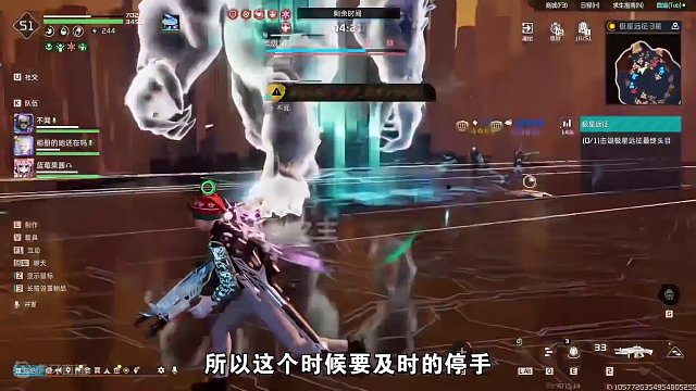 【星球重启】极星远征3星！必过攻略！不看战力你也可以！50级装备武器#星球重启攻略 #游戏鉴赏家 #