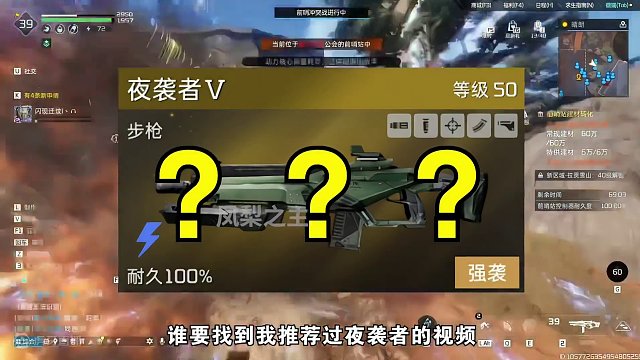 【星球重启】最蠢的攻略博主！竟然是我！#游戏鉴赏家 #星球重启攻略 #外星降临活着就行 #星球重启 