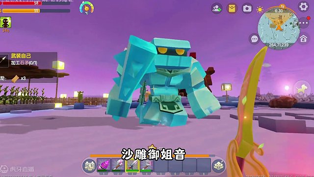 冰原冒险：涓涓大猫用回妮妮卡卡，希望迷你回到从前 #双人生存 #老玩家 #OY家族