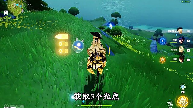 免费送仙灵活动开启拉！#原神枫丹 #原神 #原神攻略