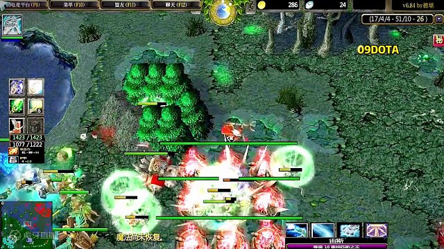DOTA：09高分局《好莱坞宙斯》3/3  你以为酒神请演员 其实酒神才是真演员！ #dota #0
