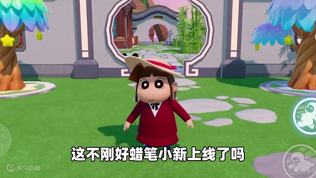 元梦之星：葡萄伤心欲绝！再也不理臭西瓜了？ #元梦之星  #和朋友一起来元梦吧 #蜡笔小新来元梦之星