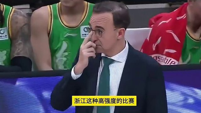 双杀宏远！辽篮先别高兴，郭艾伦摊牌伤情有变，CBA卫冕埋隐患