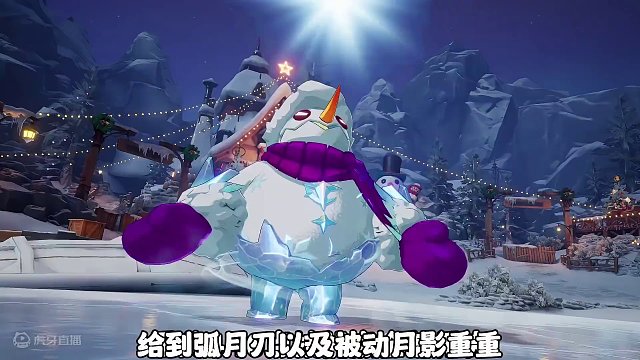 晶核魔剑士“战车套装”技能加点教学！#晶核#晶核coa #上晶核即刻暴打 #晶核皓月 #创作灵感