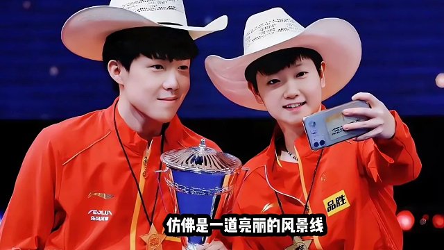 孙颖莎王楚钦青春正能量，让我们变的更美好#国乒 #孙颖莎 #王楚钦 #莎头 #美好 