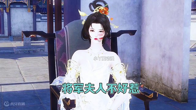 新的一年祝粉丝朋友们身体健康，工作顺利，家庭幸福#二次元 #原创视频 #大宋映画 ##动漫