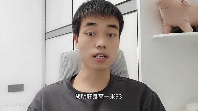 广东输球却有新收获！朱芳雨透露引援细节！马尚离队进入倒计时！ #广东男篮 #朱芳雨 #马尚