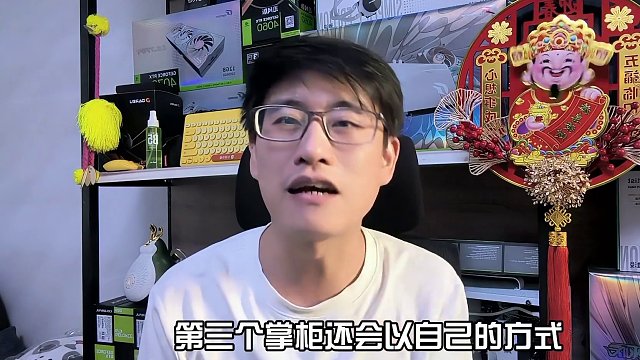 新年贺词，坚持不懈，感谢陪伴，快乐生活！#大话西游2 #游戏搬砖 #游戏主播 #大话西游2经典版 #