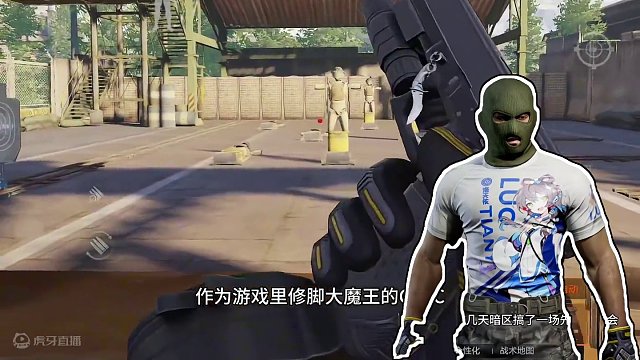 为啥说官方整活，最为致命 #暗区突围 #暗区突围干杯 #整活看我一起突围 #整活