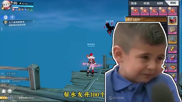 你觉得这次怎么样啊！#晶核coa #晶核 #晶核coa攻略 #晶核攻略