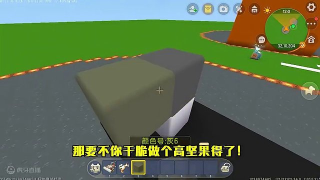 迷你世界：忆涵造长矛铁桶僵尸，表妹种澡盆豌豆射手，谁能赢？