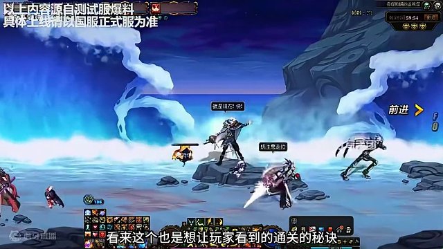 DNF：官方测试团配置还是太差了！不应该是仍有余力吗？ #dnf #地下城与勇士