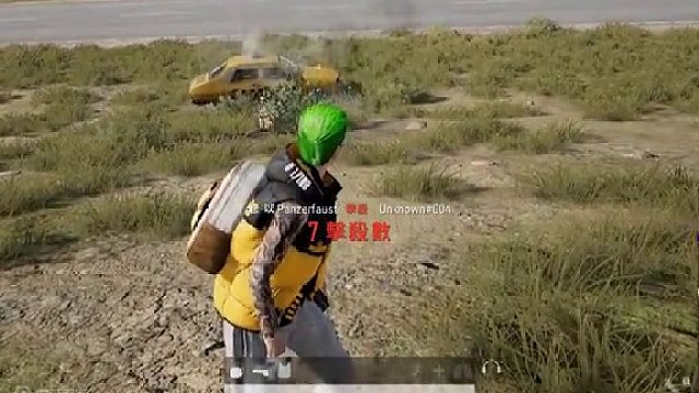 “咳咳，介绍一下，我是土豆王！”#绝地求生