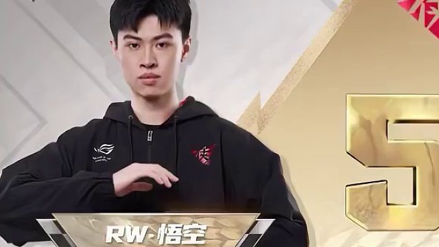 ⭐2023S联赛年度总决赛分赛段积分赛已结束，上周惊心动魄的TOP名场面高燃送达！ 
⭐“清风”巅峰