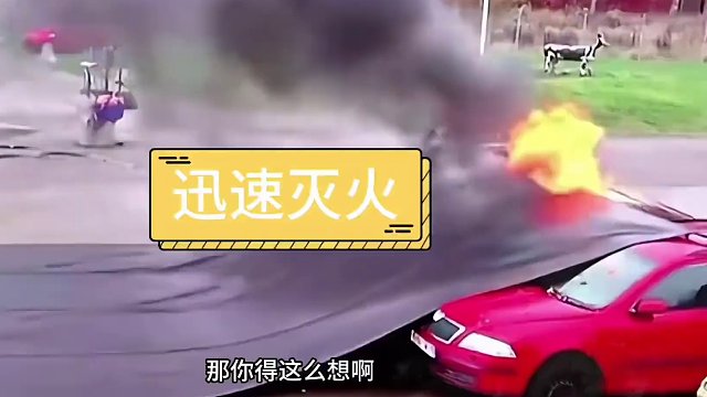 闷在里面变成叫花鸡了 #搞笑配音