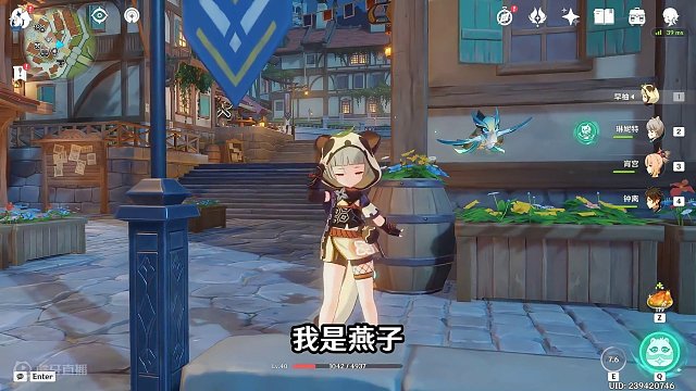 【原神】所以，你一定要打核爆是吧... #游戏解说 #原神 #核爆 #燕子 #搞笑#手游 #二次元 