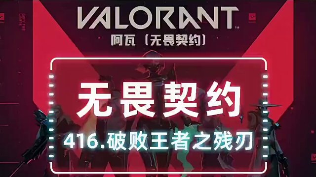 我发布了一个新视频，快来围观吧！