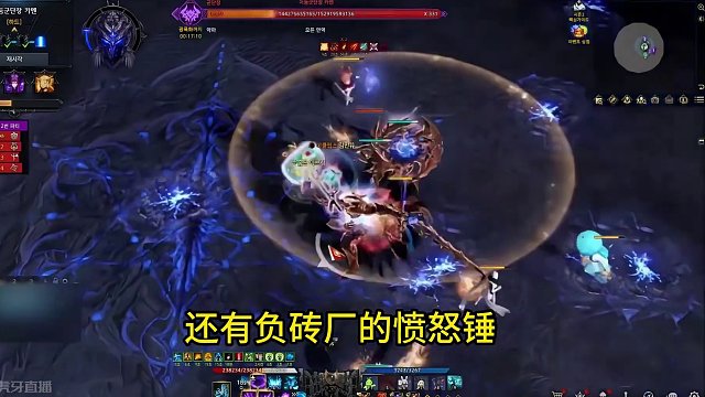 命运方舟技改后增强又削弱的大锤分析