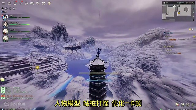 #诛仙世界 #逆水寒 #魔兽世界 #剑网三 #诛仙 5天测试 客观测评