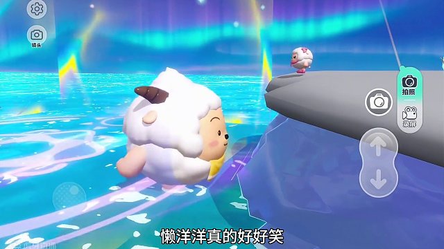 这个双人图真的太搞笑了哈哈哈#共创蛋仔时代 #和蛋仔一起跨年 #蛋仔派对5亿时代