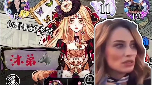 主打一个蒙，蒙对就厉害！ #狼人杀 #狼人杀直播 #游戏精彩时刻