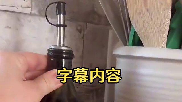 沉浸式收纳整理｜精致宝妈沉浸式补货整理vlog《✨☺️ 
#强迫症治愈系 #沉浸式补货 #补货整理 