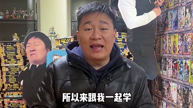 漫展很多人说是被同好送的零食里发现了异物让我说说 #动漫 我说就是陌生人给的东西咱们不要不要1