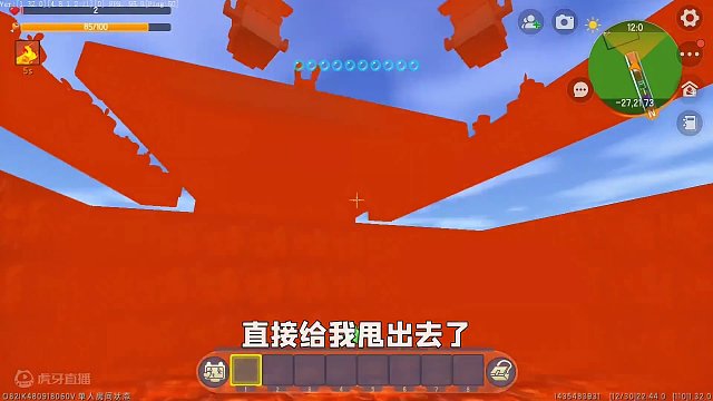 迷你世界：神坑跑酷！要勇闯旋转木马躲避海盗攻击，我能通关吗？ #迷你世界 #我在努力 #一定要看到最