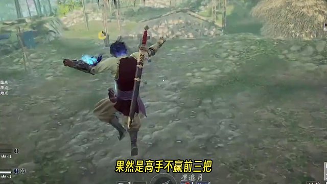 双妹车！Spider与七七、讨厌“老师”三排，前三把一度觉得老纭才是“妹妹”！#永劫无间 #永劫无间