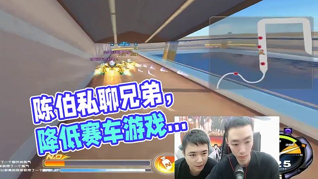 #赛车游戏 #qq飞车端游 #陈伯全能王