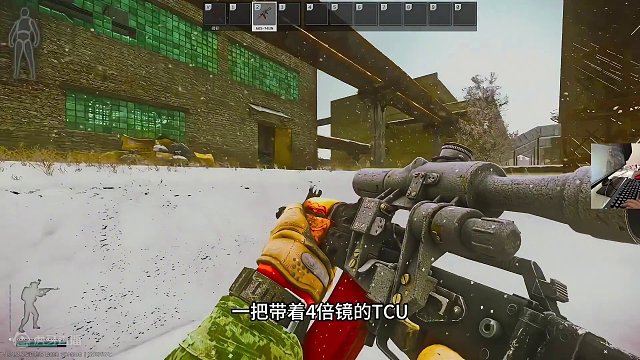 #逃离塔科夫 海关八噶肥肥全凭缘分！ #逃离塔科夫