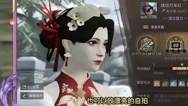 名片框新玩法！你知道吗？#明日之后 #明日之后第六季