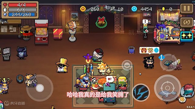 #元气骑土 老登终于认识路了...话说蓝宝石怎么快速获得#元气骑士前传