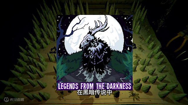 恶鬼部落！献祭众鬼培育的鬼王，被钓鱼人再三压制【邪恶冥刻】 #单机游戏 #steam游戏