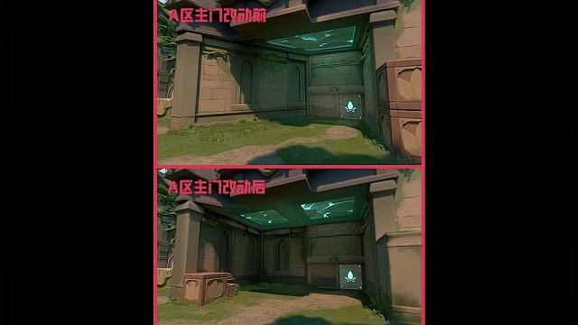 莲华古城大改，喜欢这次改动吗 #无畏契约 #情报马 #电子竞技 #游戏 #valorant