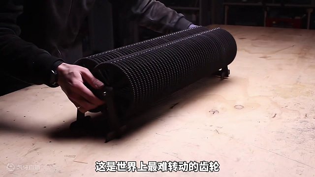 全宇宙的能量也无法让这个齿轮转一圈