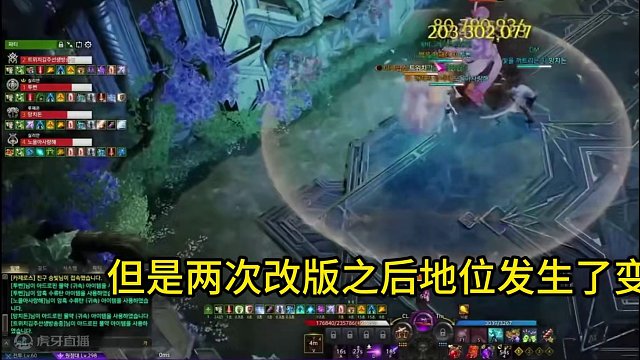 命运方舟技改后女枪分析，双枪起飞