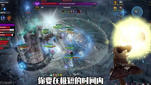 牛子小技巧2：高输出跳130血秒杀的方法