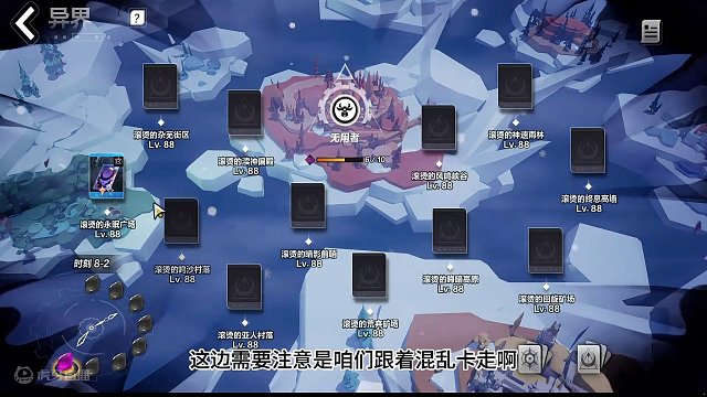 火炬之光无限保姆级教程最新日入5K-1W火 #火炬之光无限 #火炬之光SS3 #双生梦魇 #火炬之光